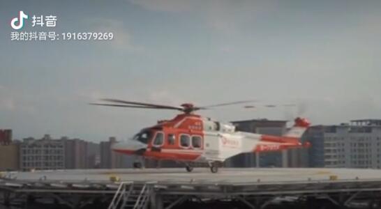 守護平安，為生命續(xù)航