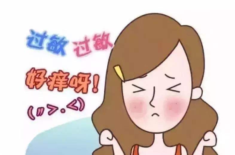 【微科普】春季過敏？專家告訴你如何防治