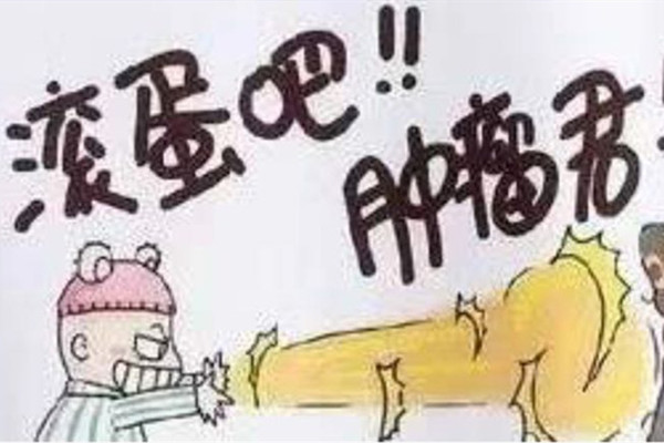 滾蛋吧，腫瘤君！西安國際醫(yī)學(xué)中心醫(yī)院腫瘤免費篩查公益行動