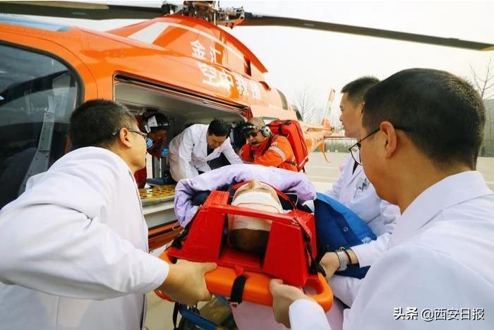 西安日報報道—65分鐘慶陽—西安！直升機跨省救援患者