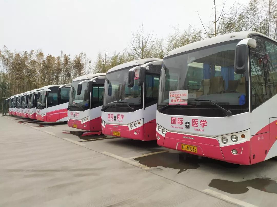 暖冬行動——西安國際醫(yī)學(xué)中心醫(yī)院市民免費健康大巴來啦！