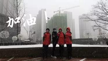 【戰(zhàn)“疫”日記】雨過天晴，是“你”在微笑吧