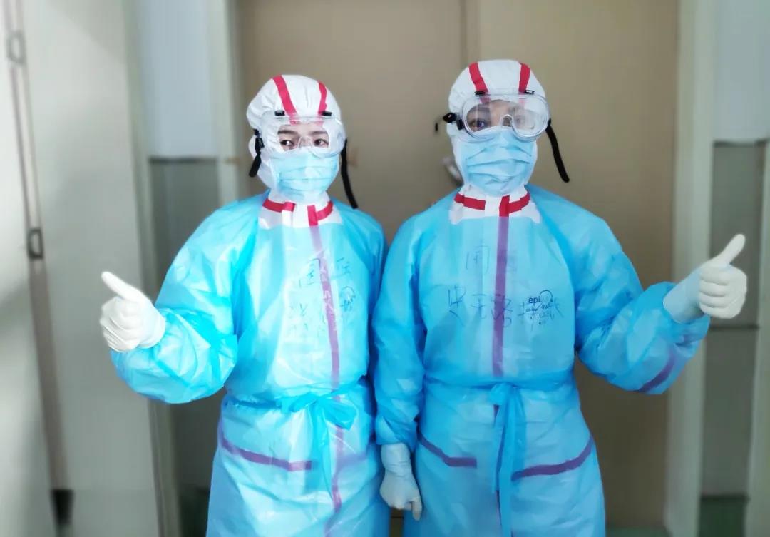 抗擊疫情 守護(hù)生命——西安國際醫(yī)學(xué)中心醫(yī)院醫(yī)護(hù)人員抗疫前線紀(jì)實(shí)
