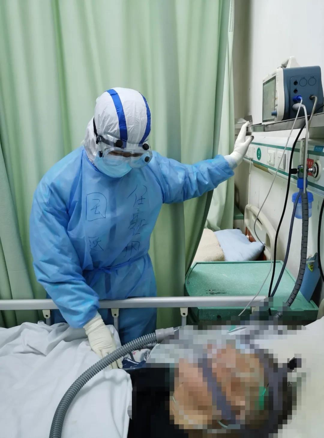 【戰(zhàn)“疫”日記】爺爺，我們陪在你的身邊！