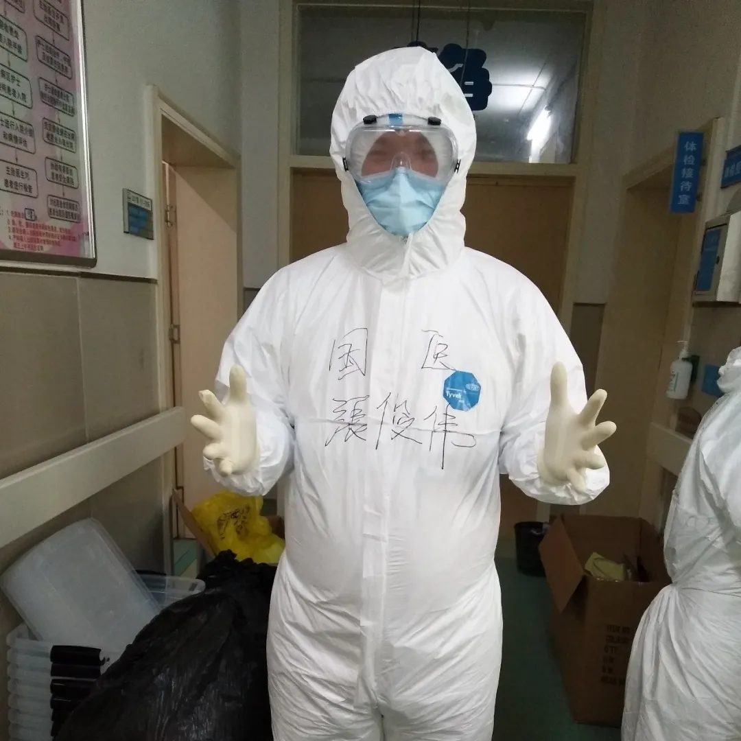 【戰(zhàn)“疫”日記】努力吧，奮進中的八零后！