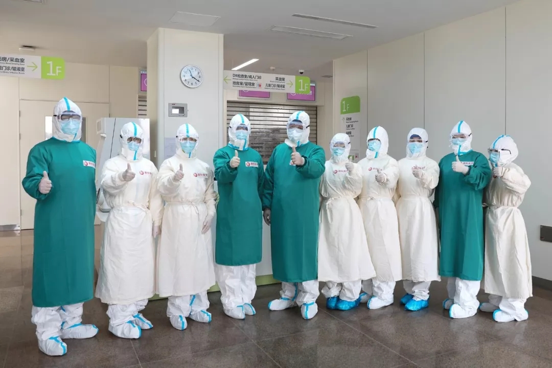 今天，我們告別了武漢八院——西安國際醫(yī)學(xué)中心醫(yī)院抗疫紀實