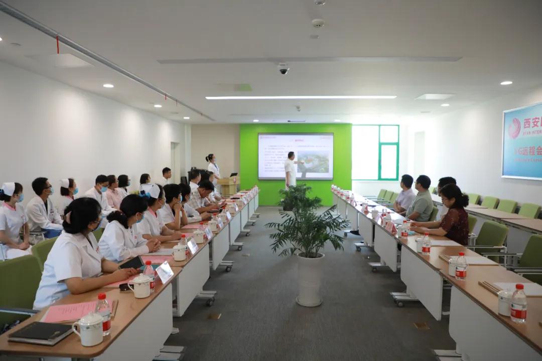 西安國(guó)際醫(yī)學(xué)中心醫(yī)院核醫(yī)學(xué)科、體檢中心、產(chǎn)科順利通過(guò)市衛(wèi)健委檢查驗(yàn)收