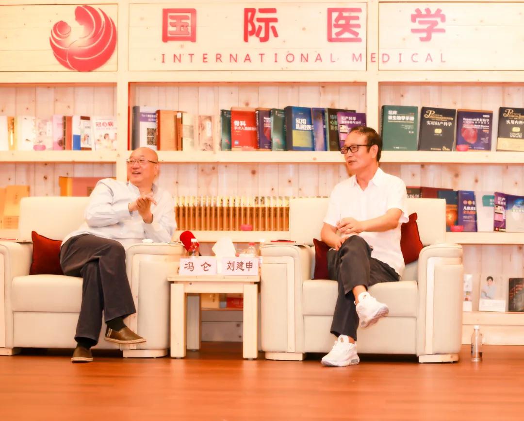 這家醫(yī)院了不起！商界大咖馮侖為西安國際醫(yī)學中心醫(yī)院點贊