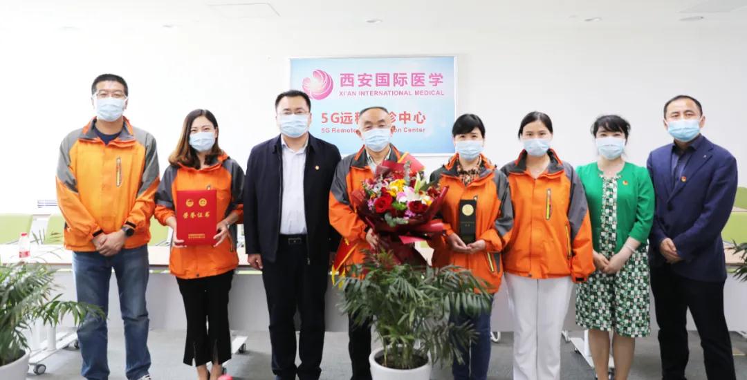 西安國際醫(yī)學(xué)中心醫(yī)院支援湖北醫(yī)療隊(duì)榮獲“西安青年五四獎(jiǎng)?wù)录w”