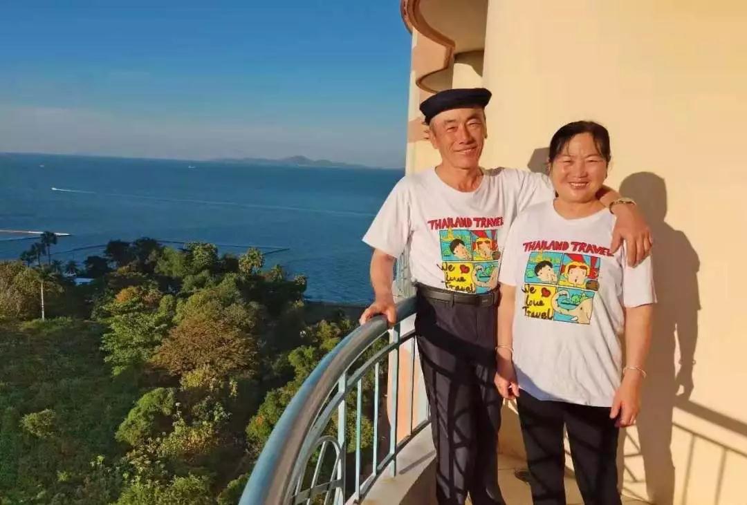 跨國救助ing！“孝心”遭遇“考驗(yàn)” 善心傳遞溫暖