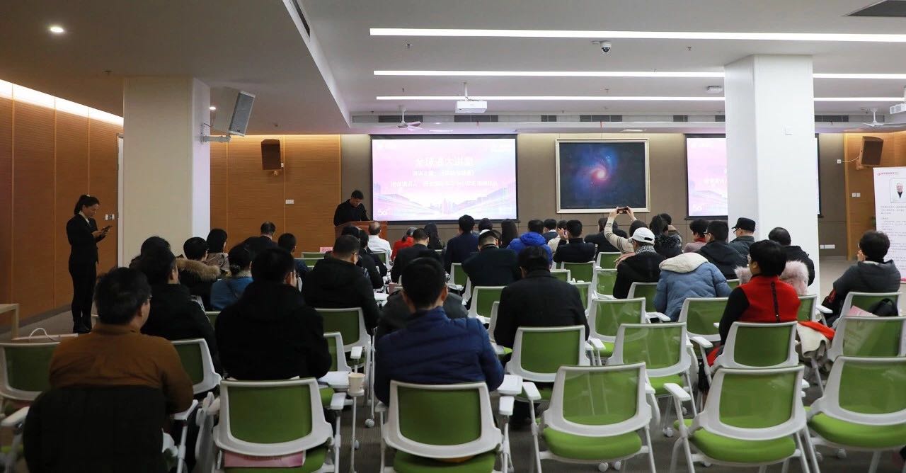 真情“移動(dòng)” 健康你我——西安國際醫(yī)學(xué)中心醫(yī)院攜手西安移動(dòng)舉辦健康大講堂