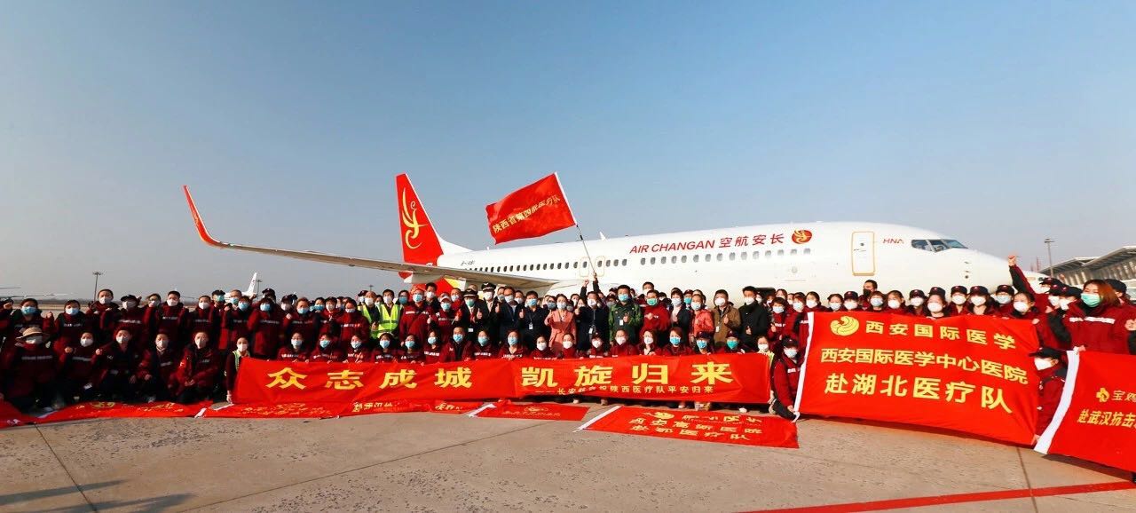 六送杏林天使 六披金甲赴荊楚 不破“新冠”終不還！