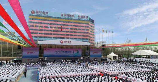 單條新聞點擊量達百萬，西安國際醫(yī)學中心發(fā)生了什么大事？