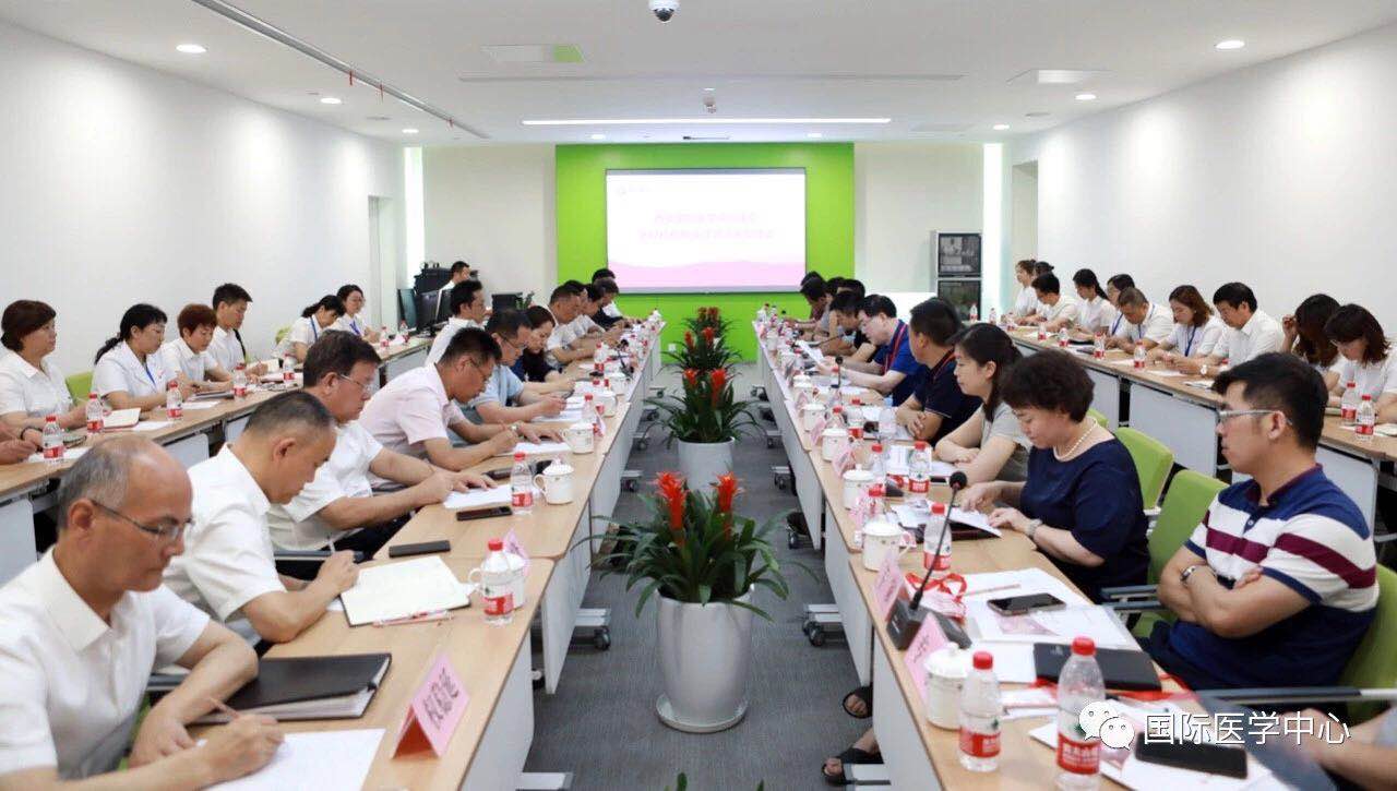 西安市衛(wèi)健委對(duì)西安國(guó)際醫(yī)學(xué)中心醫(yī)院進(jìn)行開(kāi)業(yè)前檢查指導(dǎo)