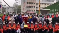 謝謝你們，為我們拼過(guò)命！