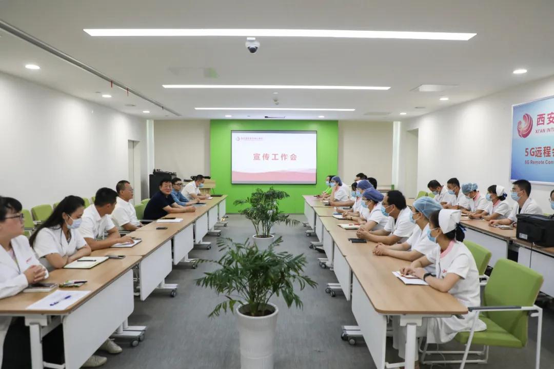 人人參與宣傳，人人關(guān)注宣傳——我院召開新媒體宣傳工作會