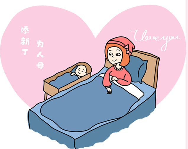 坐月子不能洗澡？盤點(diǎn)那些年你入過的坑