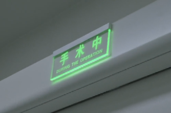 陜西廣播電視臺采訪骨科醫(yī)院院長賀西京、腫瘤醫(yī)院副院長薛妍、心臟病醫(yī)院副院長張金洲