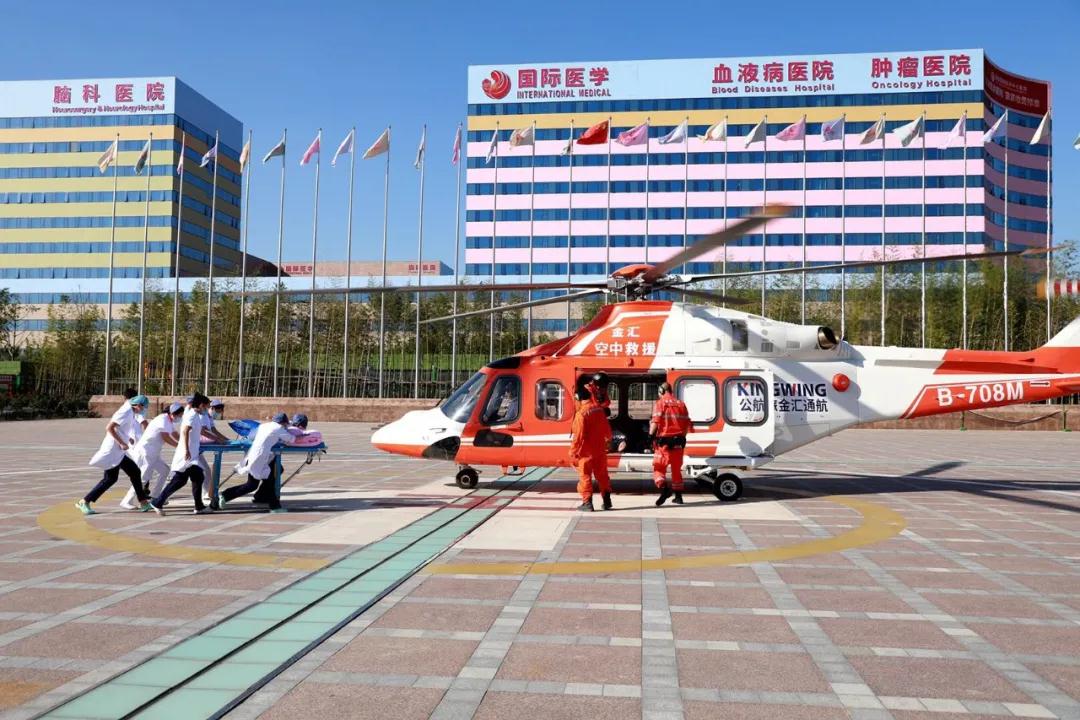 健康時(shí)報(bào)—生命續(xù)航，分秒必爭！西安國際醫(yī)學(xué)中心救助跨省“飛”來的重癥患者