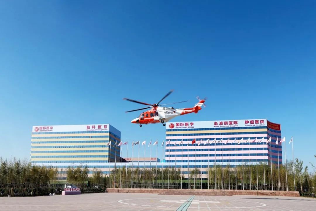 人民網(wǎng)—西安國際醫(yī)學(xué)中心醫(yī)院緊急救助一名跨省重癥患者