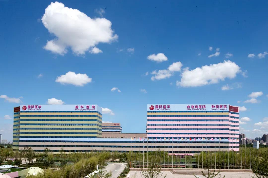 刷屏！這天 這云 這所醫(yī)院