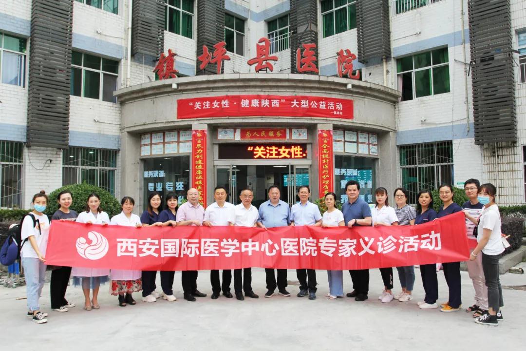 暖心九月！這些專家將健康送到“國心之縣”！