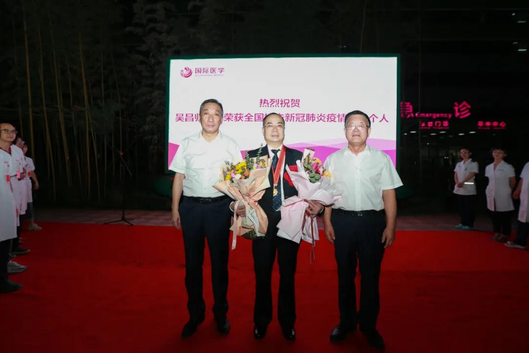 原點新聞—吳昌歸：疫情當(dāng)前披上戎裝赴戰(zhàn)場 凱旋不忘黨員初心耐苦勞