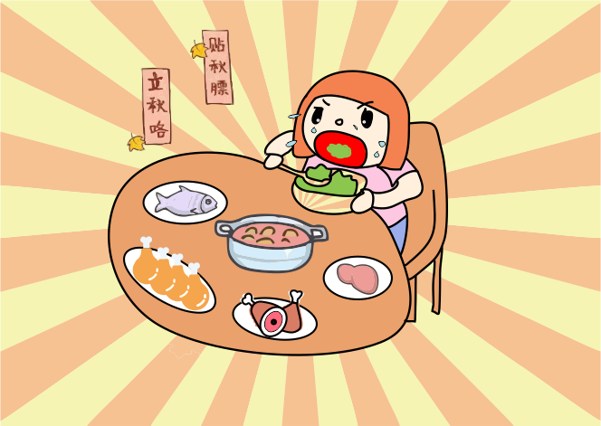 10個人9個錯，這份健康“貼秋膘”攻略請收好~