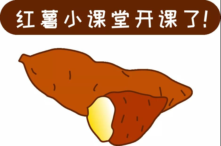 【科普】這個(gè)粗糧一定要多吃？錯(cuò)！并非人人都適合