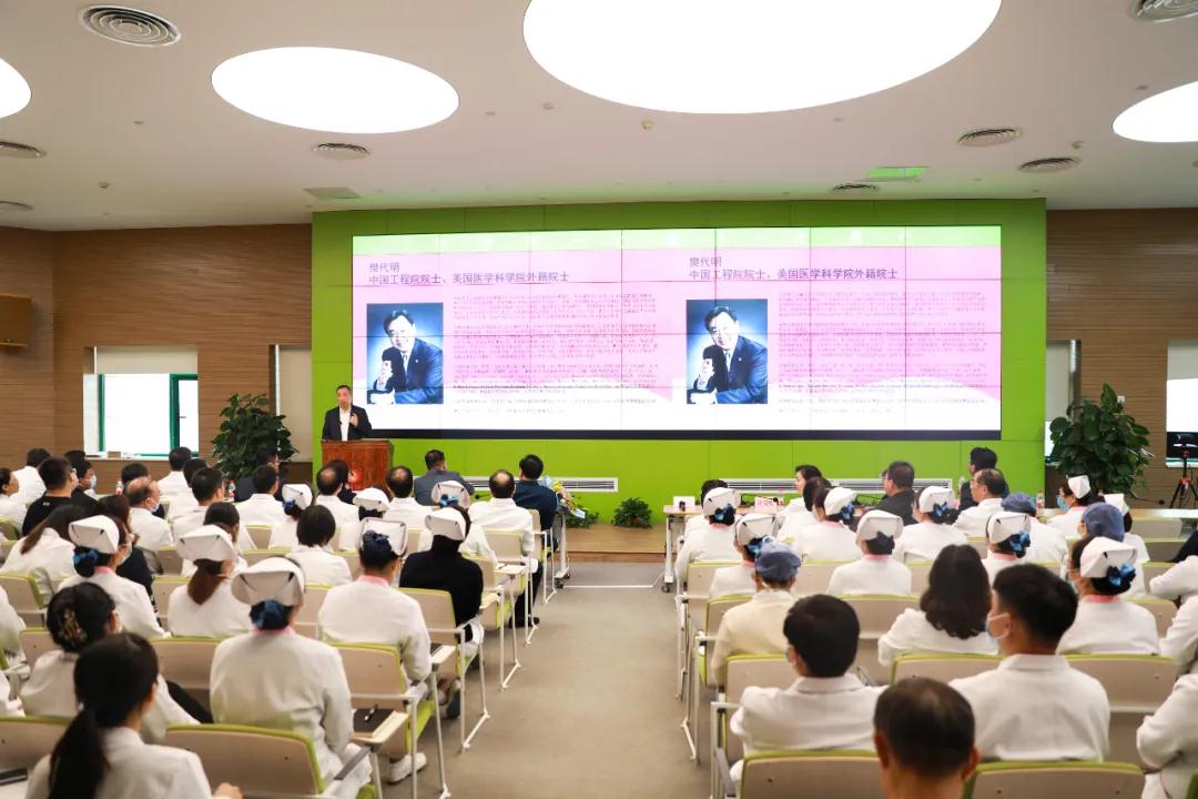 央視新聞移動(dòng)網(wǎng)—中國工程院院士樊代明蒞臨我院作“疫后醫(yī)學(xué)發(fā)展的思考”學(xué)術(shù)報(bào)告