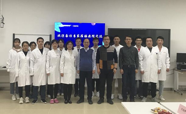 影像診療中心成功舉辦“小G快跑，影像沙龍”-心血管專題會(huì)議