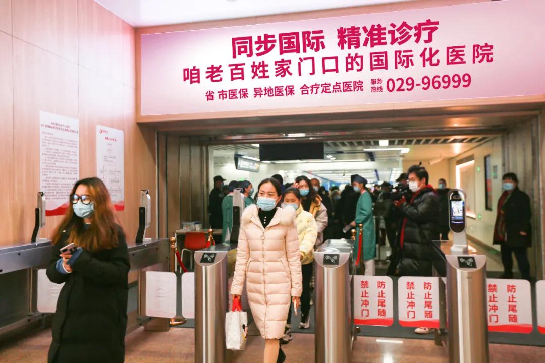 三秦都市報(bào)秦聞—地鐵6號(hào)線與西安國際醫(yī)學(xué)中心無縫對(duì)接