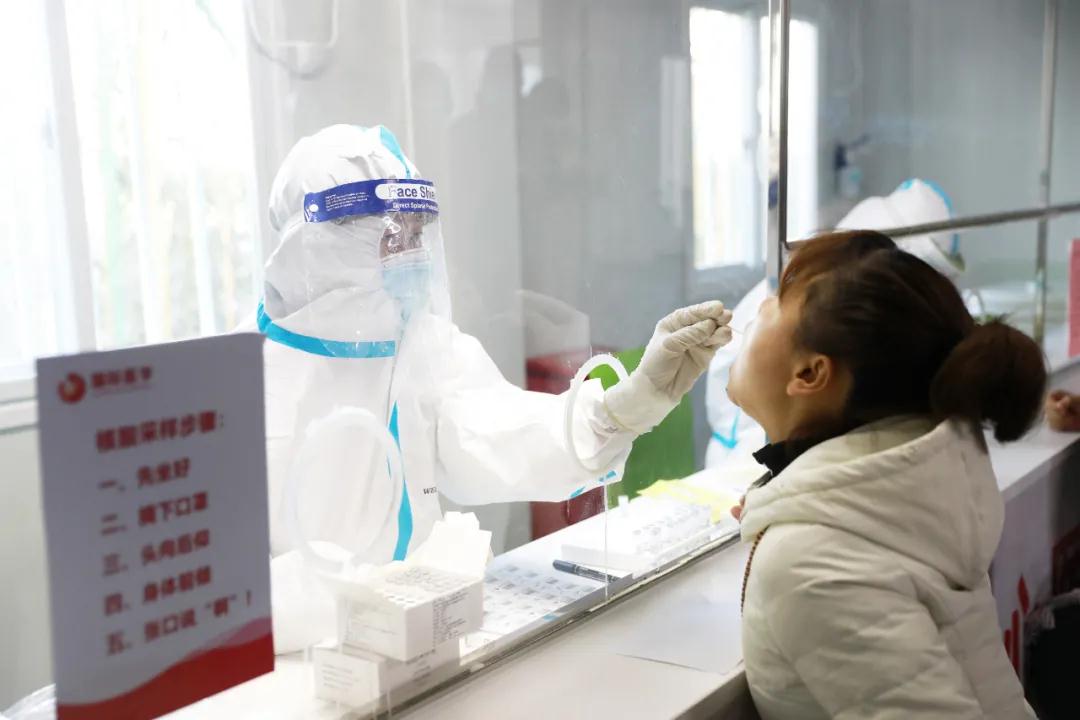 太方便了！這家醫(yī)院手機即可預(yù)約核酸檢測