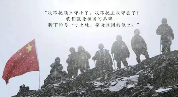 軍人衛(wèi)國戍邊 軍嫂堅強(qiáng)守家