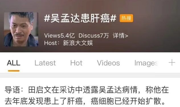 為何肝癌一發(fā)現(xiàn)就是晚期？只因你沒做好這件事