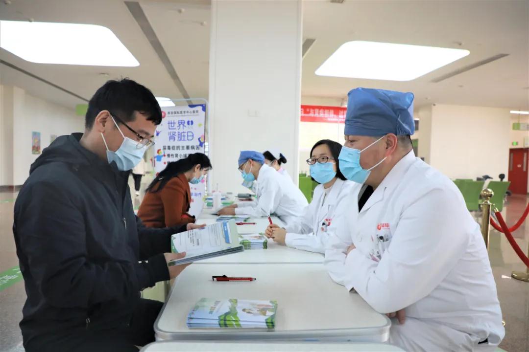 世界腎臟日｜與腎病相伴，過健康人生！