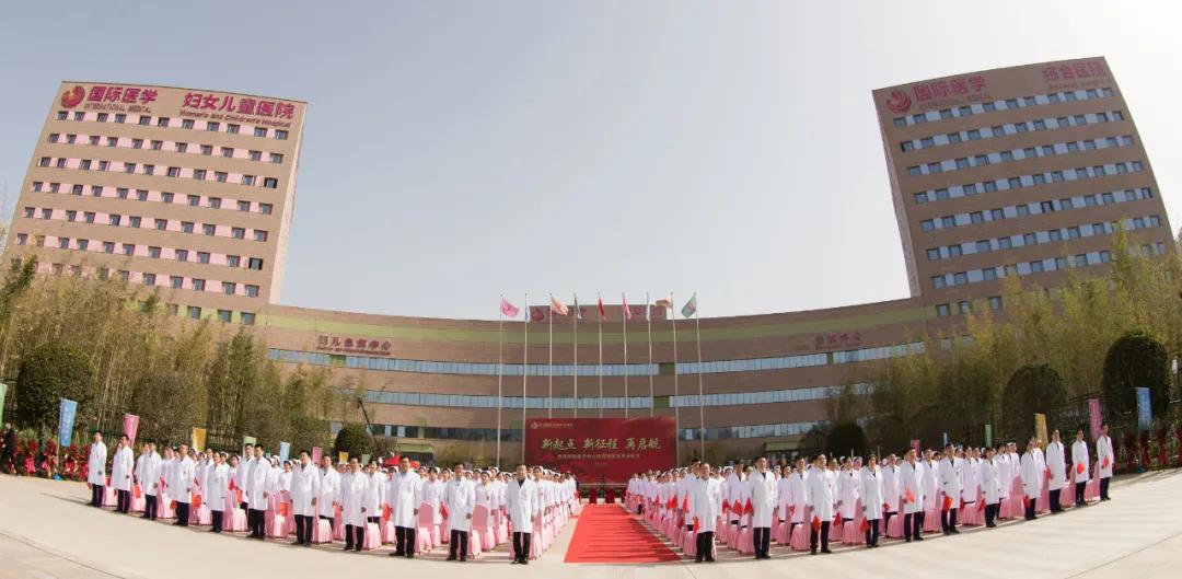 佑護(hù)健康，我們在路上——西安國際醫(yī)學(xué)中心醫(yī)院專家齊聚商洛義診送健康