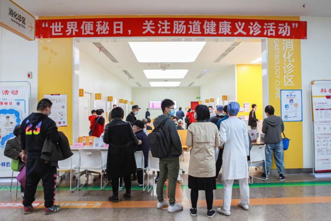 長(zhǎng)期便秘怎么辦？專家告訴你如何“便”得容易