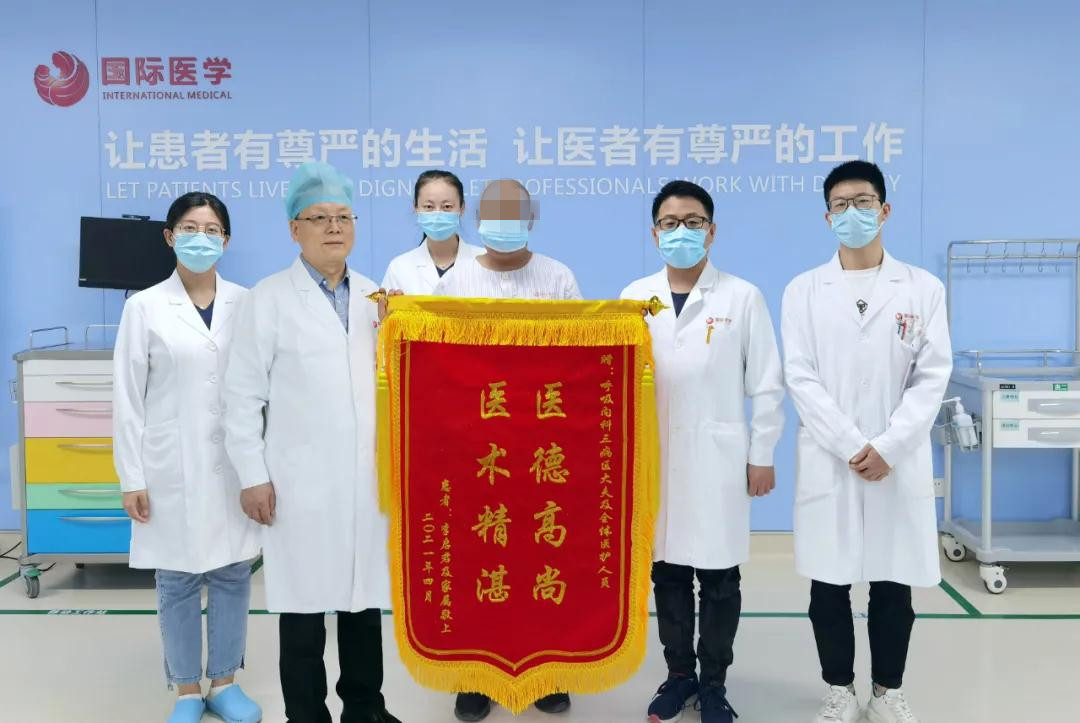 八千里坎坷求醫(yī)路，在這里找到生的希望！