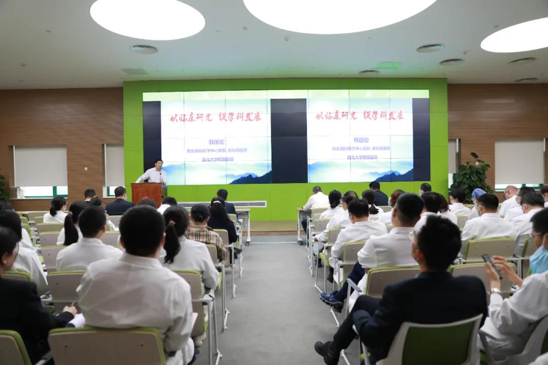 名家講堂開講啦！韓國宏教授分享學(xué)科發(fā)展經(jīng)驗