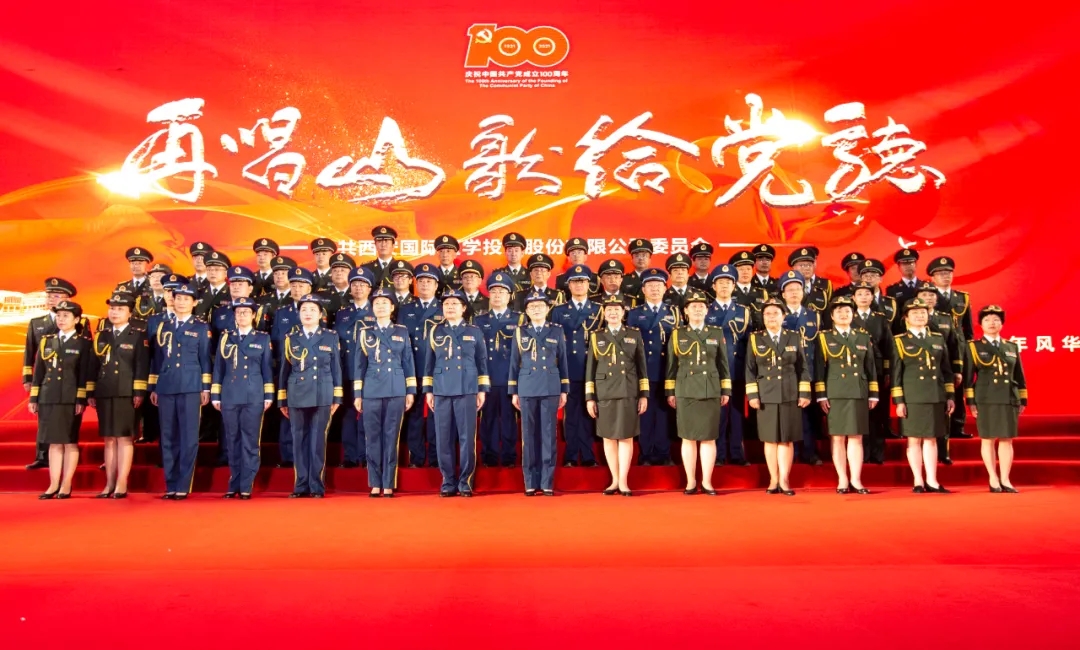 建黨百年系列活動(dòng)之二 |大合唱比賽，我院兩支參賽隊(duì)獲三項(xiàng)獎(jiǎng)