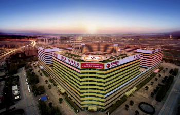 天哪！你怎么這么好看！