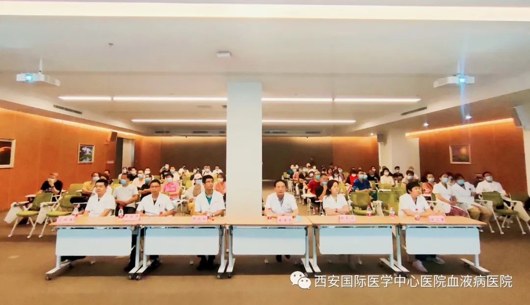 大愛無疆 傳遞真情 | 西安國(guó)際醫(yī)學(xué)中心血液病院慢性粒細(xì)胞白血病患教會(huì)暨慢粒健康扶貧啟動(dòng)會(huì)順利召開