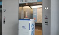 機器人成精啦！送藥還會坐電梯