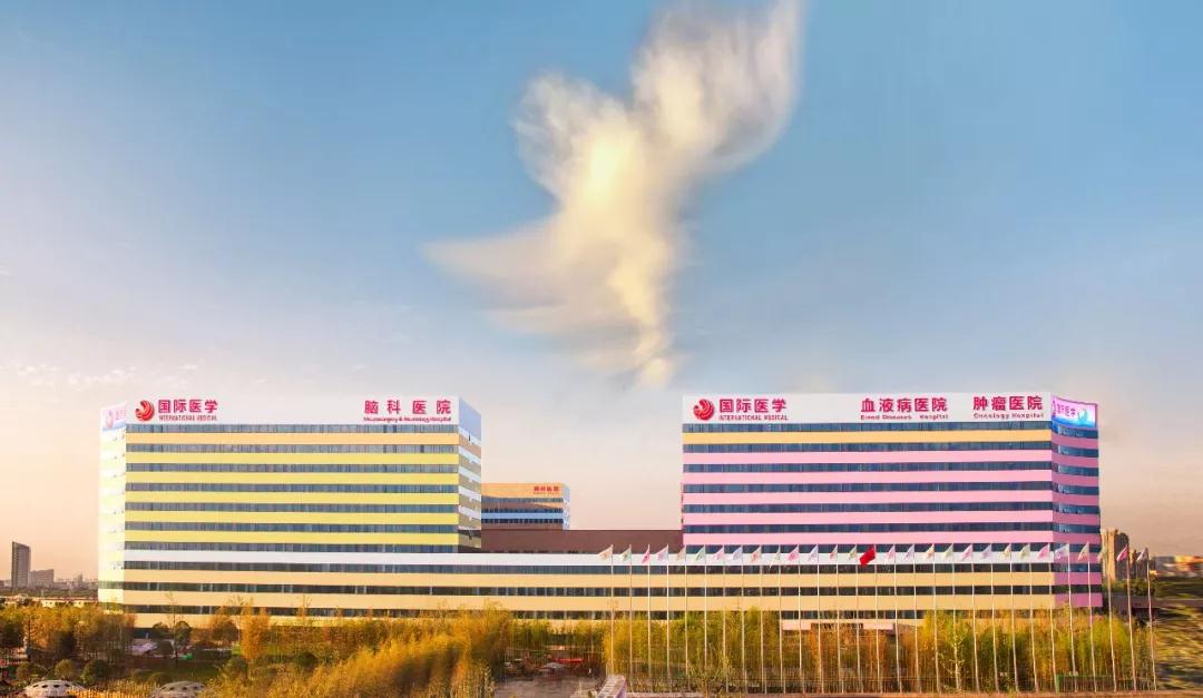 好消息！陜西省困境先心病兒童救助項目定點西安國際醫(yī)學中心醫(yī)院