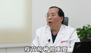 疫情期間老年人應(yīng)該如何防護(hù)？