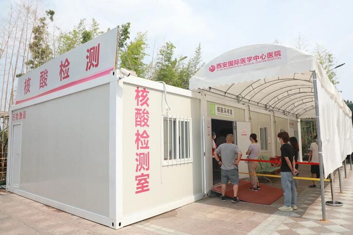 11月29日起，核酸檢測費用降至38元！