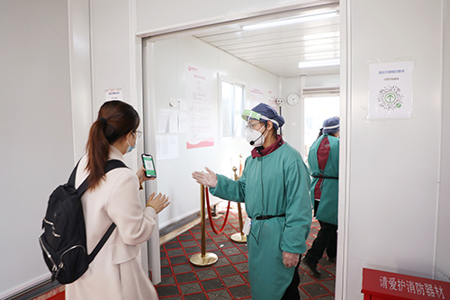 為什么要嚴格實行“一患一陪護，非必要不陪護” ？