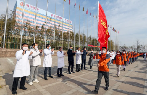 西安國際醫(yī)學(xué)中心醫(yī)院66人醫(yī)療隊(duì)出征！