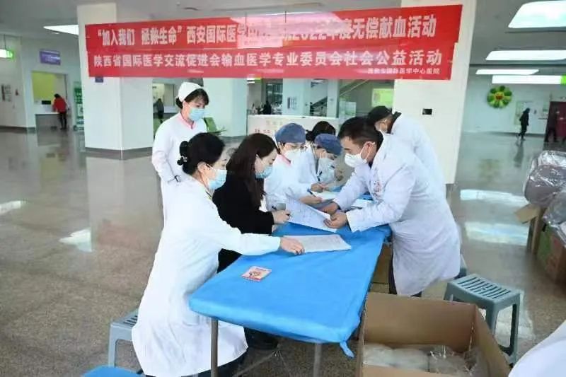 “加入我們，拯救生命”——我院舉行無償獻血活動